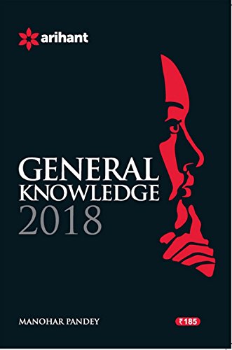 Book Cover General Knowledge 2018