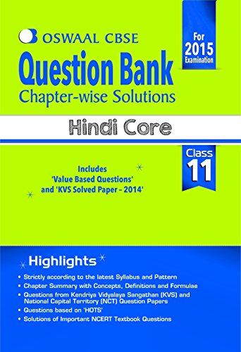 Book Cover Oswaal CBSE Question Bank Chapter-Wise Solutions for Class 11 Hindi Core