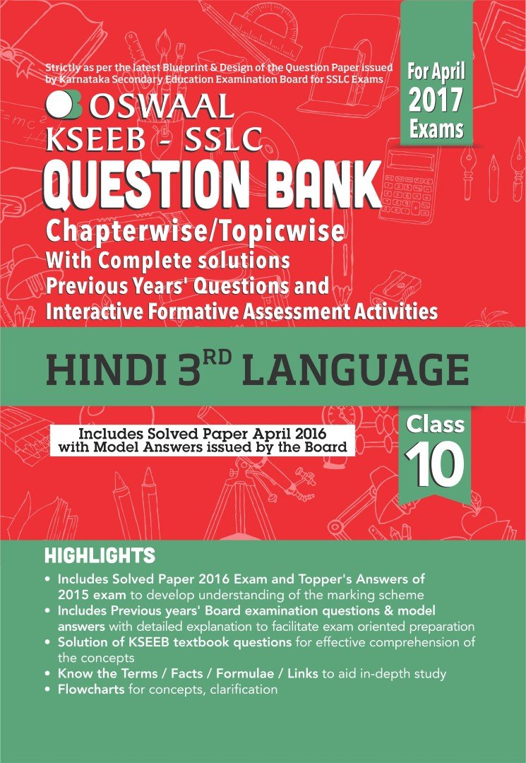 Book Cover Oswaal KSEEB SSLC Question Bank with Complete Solution & Interactive Formative Assessment Activities for Class10 Hindi 3rd Language (Old Edition)