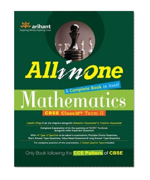Book Cover All in One Mathematics CBSE Class - 10, Term 2 (Old Edition)