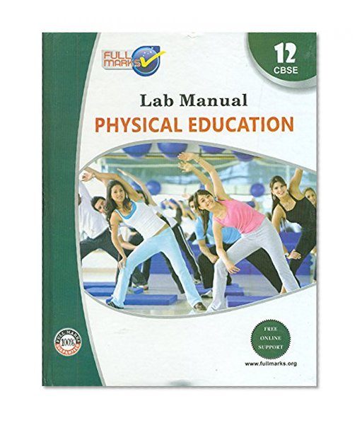 Book Cover PHYSICAL EDUCATION CLASS (HB)