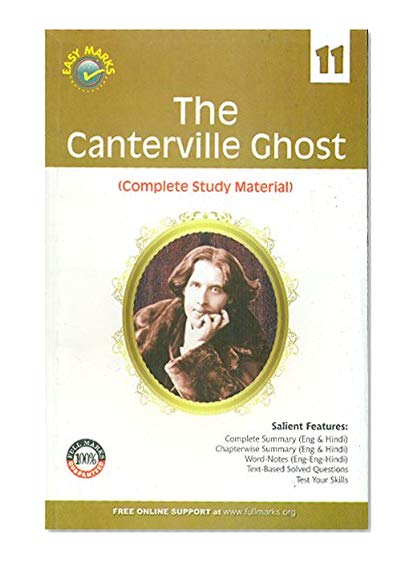 Book Cover EM-11 - The Canterville Ghost Class 11