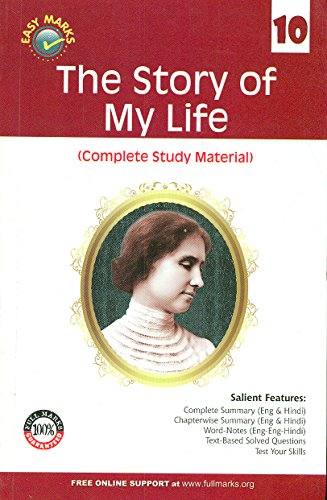 Book Cover EM-10 - The Story of My Life Class 10