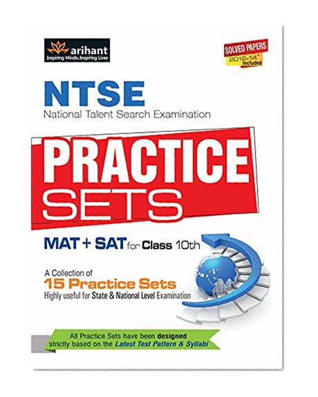 Book Cover NTSE Practice Sets (Old Edition)