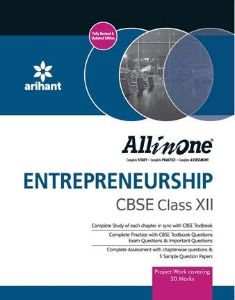 Book Cover ALL IN ONE Entrepreneurship Class 12th: 42285