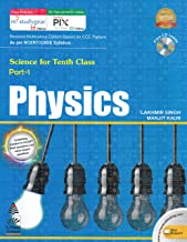 Book Cover Science For Tenth Class Part 1 Physics W/Cd : Cbse