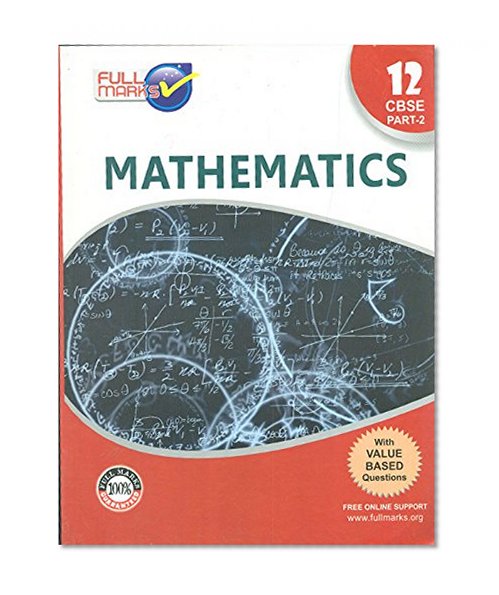 Book Cover FULL MARKS MATHEMATICS 12 IIND