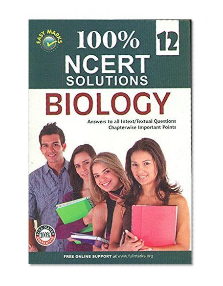 Book Cover EM - Sol - Biology Class 12