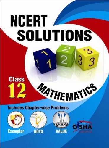 Book Cover Ncert Solutions With Exemplar/Hots/Value Based Questions: Class 12 Mathematics