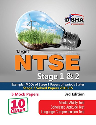 Book Cover Target NTSE Class 10 Stage 1 & 2 - Solved Papers + 5 Mock Tests (MAT + LCT + SAT) (Old Edition)