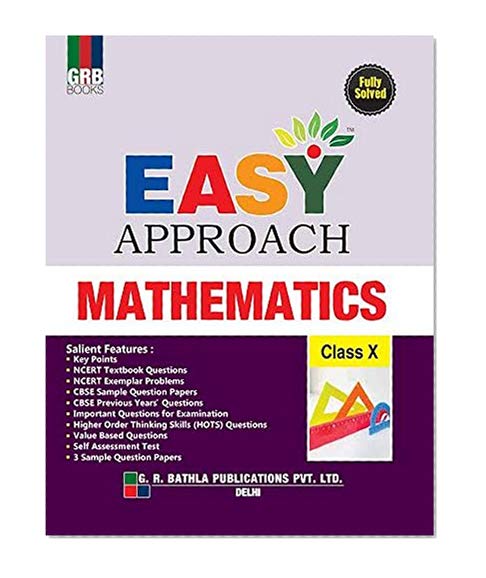 Book Cover Easy Approach Mathematics Class 10: Mathematics Class X