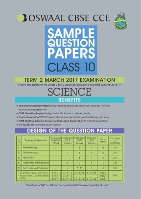 Book Cover Oswaal CBSE CCE Sample Question Paper For class 10 Term II (Oct to March 2017) Science