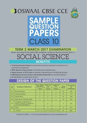 Book Cover Oswaal CBSE CCE Sample Question Papers for Class 10 Term II (October to March 2017) Social Science
