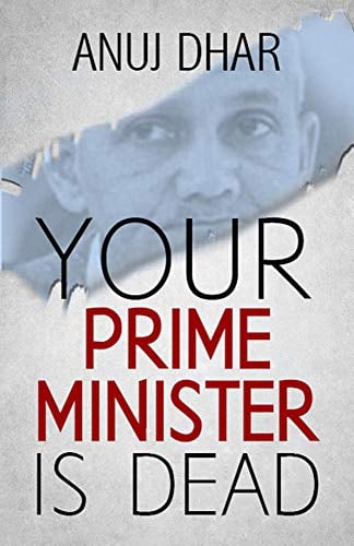 Book Cover Your Prime Minister is Dead