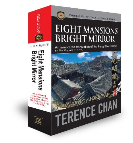 Book Cover Eight Mansions Bright Mirror