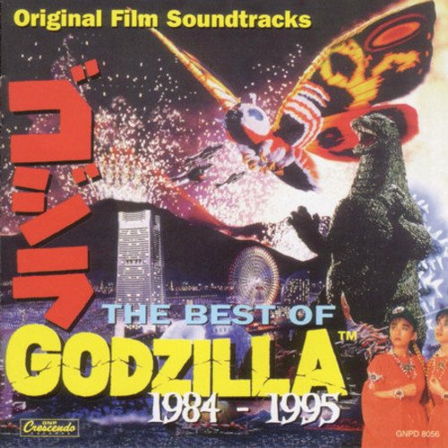 Book Cover The Best Of Godzilla 1984-1995 OST