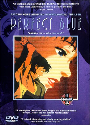 Book Cover Perfect Blue