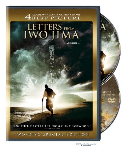 Book Cover Letters from Iwo Jima (Two-Disc Special Edition)