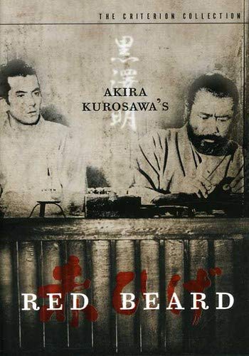 Book Cover Red Beard (The Criterion Collection) [DVD]