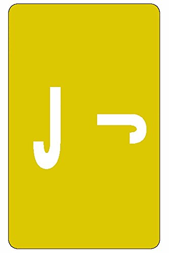 Book Cover Smead AlphaZ ACCS Color-Coded Alphabetic Labels, Letter J, Yellow, 100 Labels per Pack (67180)