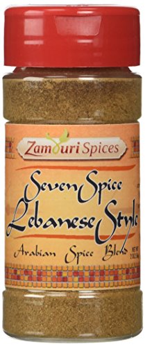 Book Cover Seven Spice - Lebonese Style 2.0 oz - Zamouri Spices