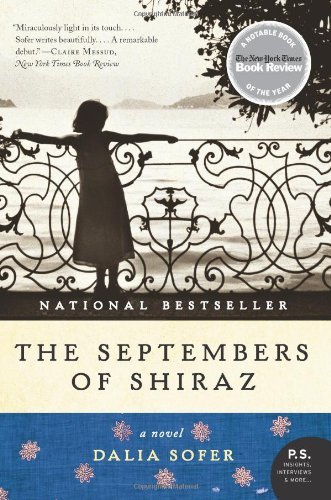 Book Cover The Septembers of Shiraz: A Novel (P.S.)