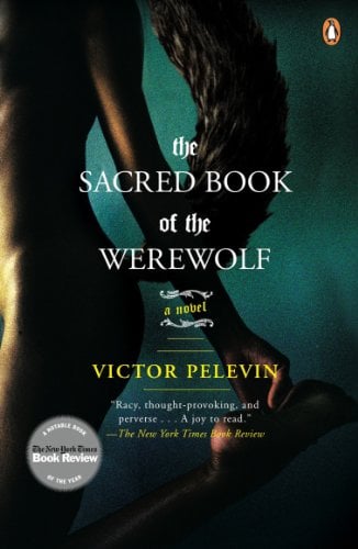 Book Cover The Sacred Book of the Werewolf: A Novel