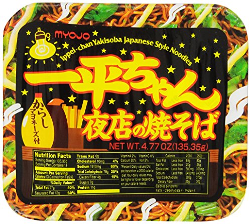 Book Cover Myojo Ippeichan Yakisoba Japanese Style Instant Noodles, 4.77-Ounce Tubs (Pack of 12)