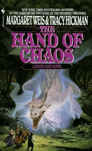 Book Cover The Hand of Chaos: A Death Gate Novel, Volume 5 (The Death Gate Cycle)