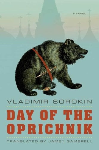 Book Cover Day of the Oprichnik: A Novel