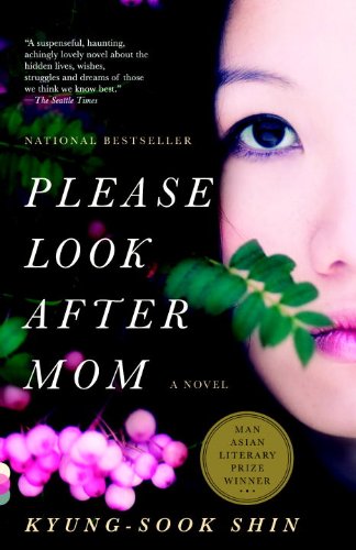 Book Cover Please Look After Mom: A Novel