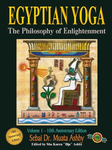 Book Cover EGYPTIAN YOGA: THE PHILOSOPHY OF ENLIGHTENMENT