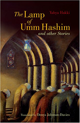 Book Cover The Lamp of Umm Hashim: And Other Stories (Modern Arabic Writing)