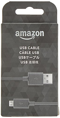 Book Cover Amazon 5ft USB to Micro-USB Cable (designed for use with Fire tablets and Kindle E-readers)