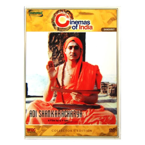 Book Cover Adi Shankaracharya - A Film By G. V. Iyer (Sanskrit With English Subtitles)