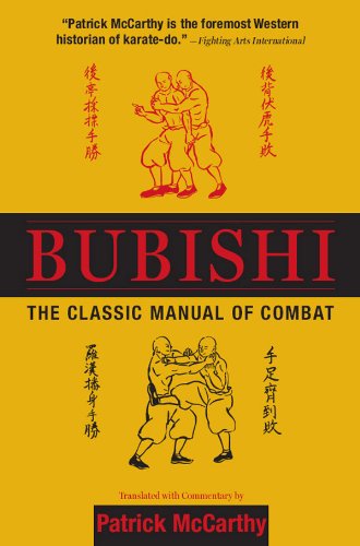 Book Cover Bubishi: The Classic Manual of Combat