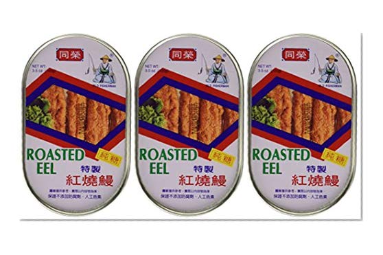 Book Cover Tong Yeng Roasted eel 3.5 Oz/100g (Pack of 3)