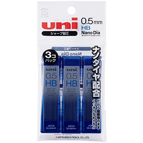 Book Cover Uni NanoDia Machanical Pencil 0.5 mm Lead Pack of 3, HB (U05202ND3PHB)