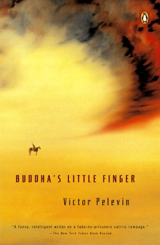 Book Cover Buddha's Little Finger