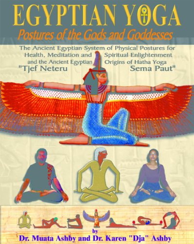Book Cover Egyptian Yoga Postures of the Gods and Goddesses