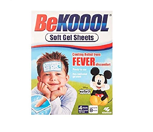 Book Cover Be Koool Be Koool Soft Gel Sheets For Kids Pack of 3