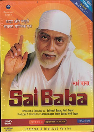 Book Cover Sai Baba by Ramanand Sagar Set 1 - Episodes 1 To 72 (Set Of 20 DVDs / 50 Hours / Restored & Digitized Version With English Subtitles)