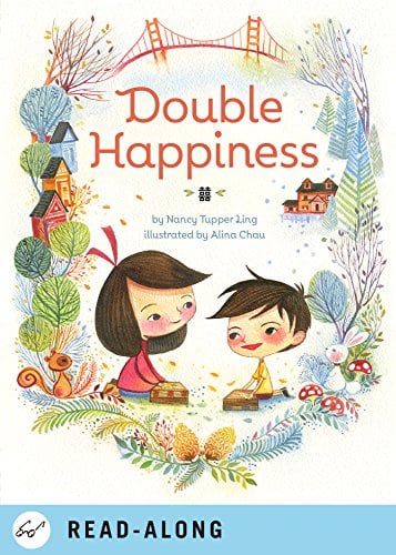 Book Cover Double Happiness