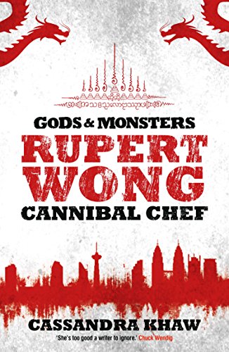 Book Cover Rupert Wong, Cannibal Chef (Gods and Monsters)