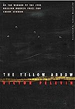 Book Cover The Yellow Arrow (New Directions Paperbook Book 845)