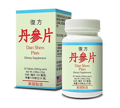 Book Cover Fu Fang Dan Shen Pian Herbal Supplement Helps Cardiovascular functions and Circulatory system, Remove Blood Stasis, Chest Distress And Angina 50 Tablets 500mg/each Made In USA
