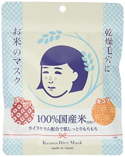 Book Cover Keana Nadeshiko Rice Mask 10 Pieces Japan