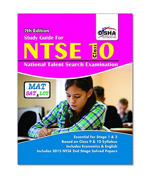 Book Cover Study Guide for NTSE (Class 10) 7th Edition (SAT, MAT & LCT)