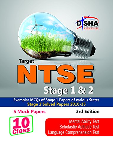 Book Cover Target NTSE Class 10 Stage 1 & 2 - Solved Papers + 5 Mock Tests (MAT + LCT + SAT) 3rd Edition