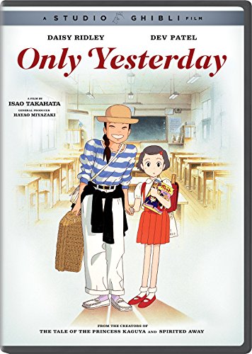 Book Cover Only Yesterday [DVD]